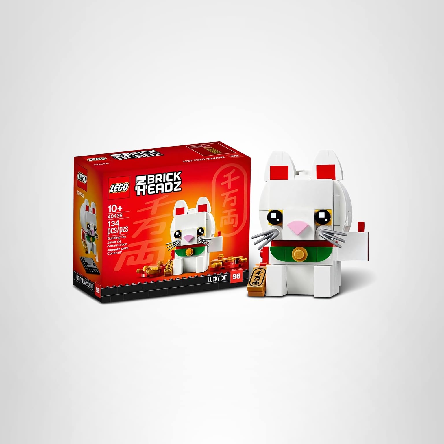 Amazon.com: Brickheadz Lucky Cat 40436 134 pcs : Toys & Games